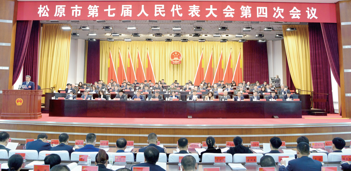 QQ20250109-101639.png