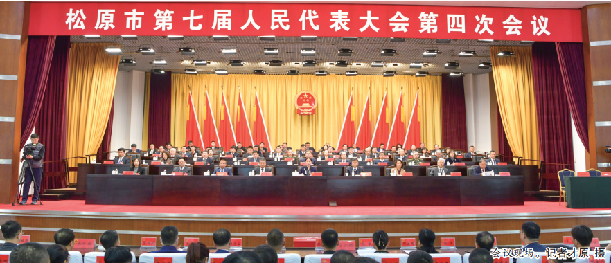 QQ20250110-092652.png
