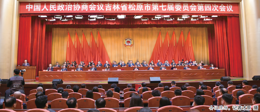 QQ20250110-092732.png