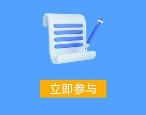微信截圖_20250402092006.png